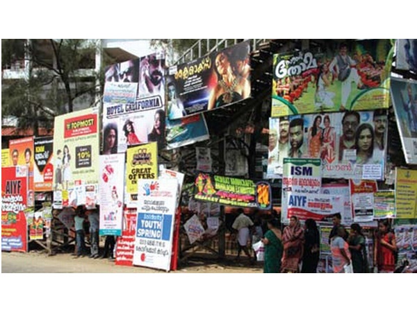 കേരളത്തിന്റെ അവസ്ഥ എന്താകും?