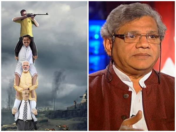 കടുത്ത വിമർശനവുമായി യെച്ചൂരി