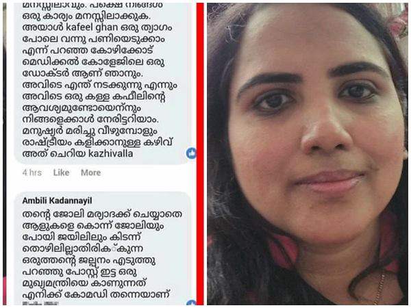 കള്ള കഫീലിനെ ആവശ്യമില്ല
