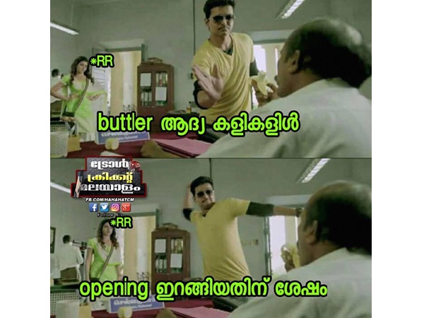 ഓപ്പണര് ആക്കിയാല് ഓപ്പണര് ആക്കിയാല്