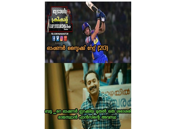 ഓപ്പണറാക്കിയപ്പോള്‍