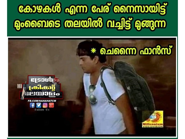ചെന്നൈ ഫാന്‍സ്