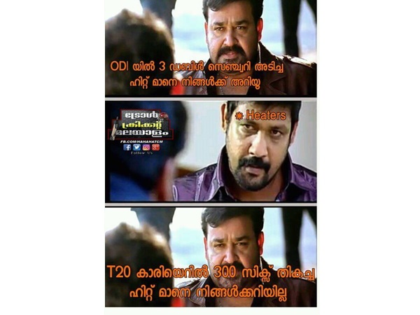 അതാണ് ഹിറ്റ്മാന്‍