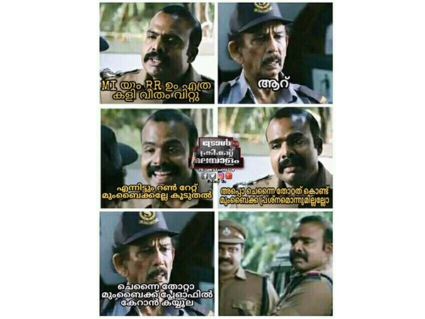 മുംബൈ എന്തിന് പേടിക്കണം