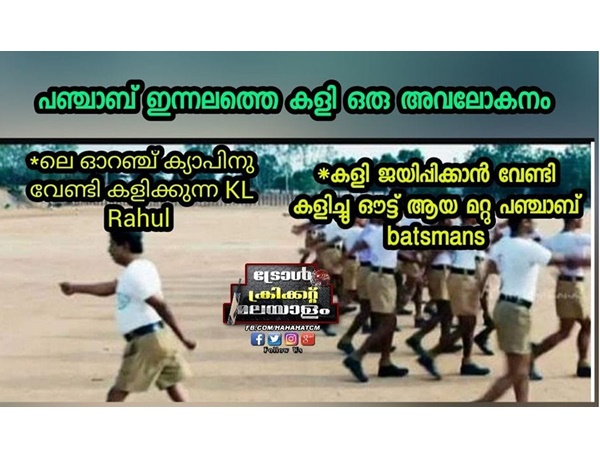 ഓറഞ്ച് ക്യാപ്പിനോ? ഓറഞ്ച് ക്യാപ്പിനോ?