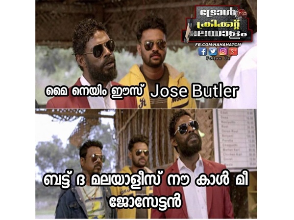 മല്ലൂസിന്റെ കാര്യം