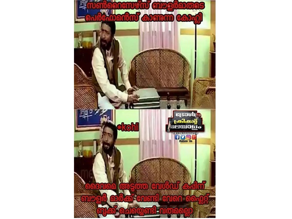 ബൗളര്‍മാര്‍