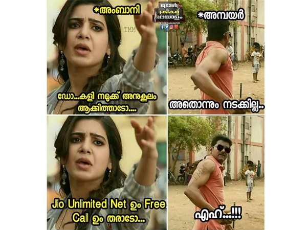 അംബാനിയുടെ ഓഫര്‍