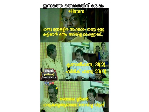മൂര്‍ഖന്‍ പാമ്പുകള്‍