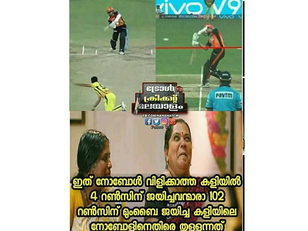 പഴയതൊക്കെ ഓര്‍മയുണ്ടോ...