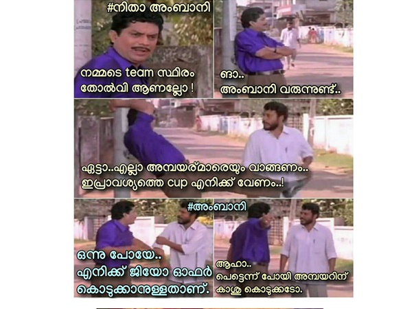 എല്ലാ അമ്പയര്‍മാരേയും വാങ്ങണം