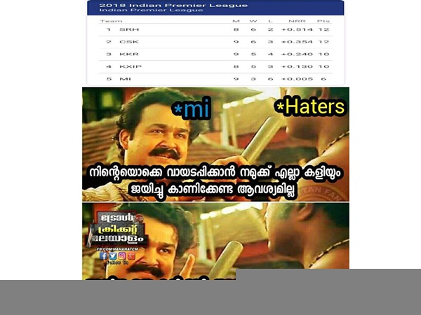 ഒറ്റക്കളി മതി