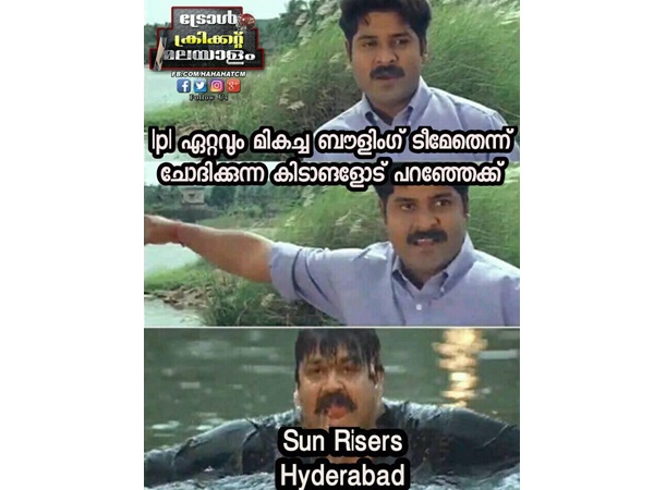 ബൗളിങ്ങില്‍