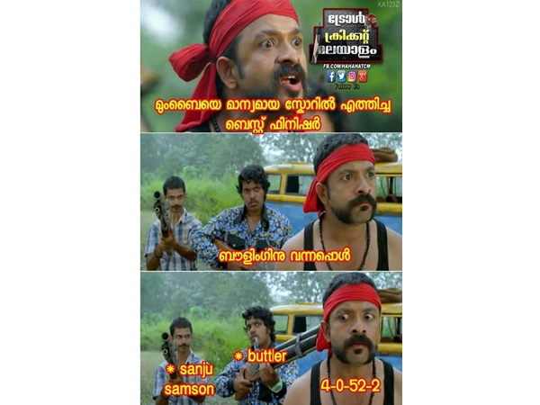 ബെസ്റ്റ് ഫിനിഷർ