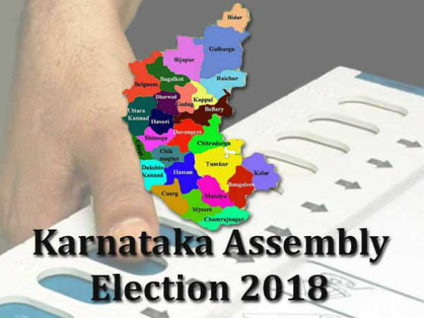 വോട്ടര്‍മാരെ പേടി.....