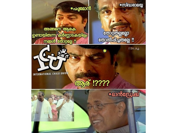 മാന്‍ഡ്രേക്ക് വിജയന്‍