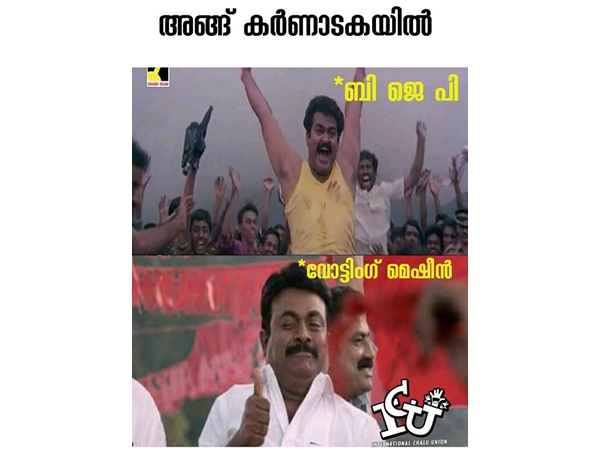 എല്ലാത്തിനും പിന്നില്‍