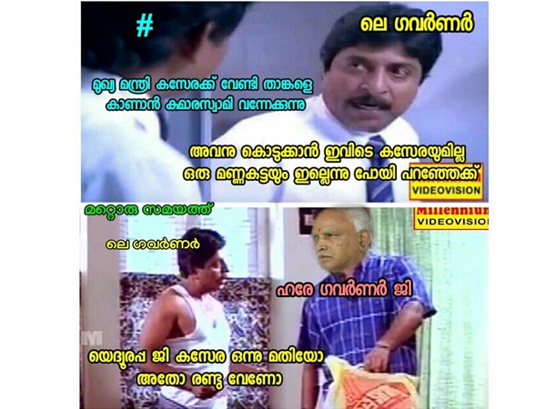 ഗവര്‍ണര്‍ ആരുടെ ആളാ...