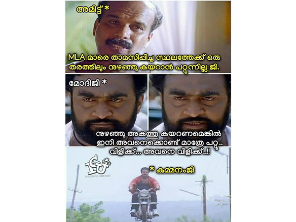 ആരെ വിടും?