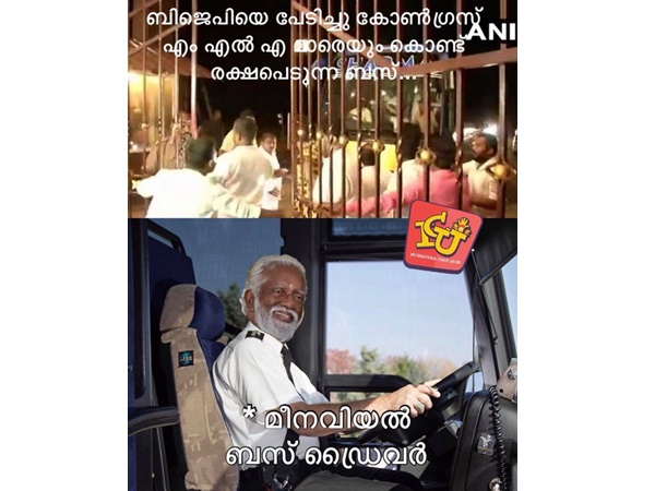 അതാണ് കുമ്മനം