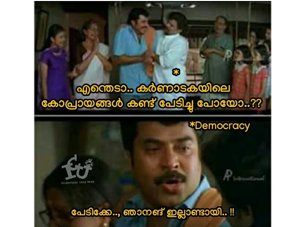 ജനാധിപത്യം തന്നെ... ജനാധിപത്യം തന്നെ...