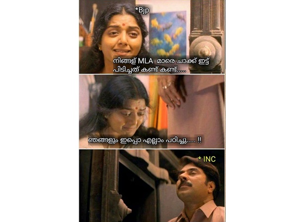 കണ്ട് പഠിച്ചതാ... കണ്ട് പഠിച്ചതാ...