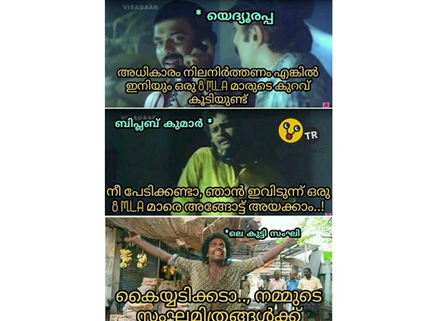 ബിപ്ലബ് കുമാര് ഇറങ്ങുമോ ബിപ്ലബ് കുമാര് ഇറങ്ങുമോ
