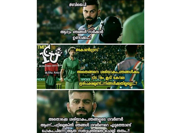 ആര് ചൊല്ലിത്തരും ആര് ചൊല്ലിത്തരും