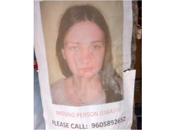 പറയാൻ മടിക്കുന്നു...