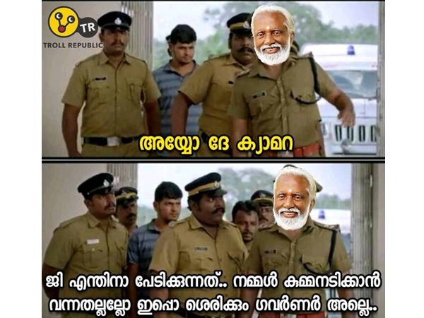 ശരിക്കും ഗവർണർ 