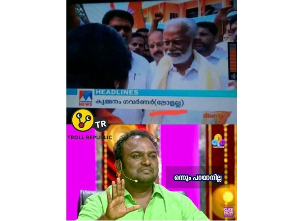 ഒന്നും പറയാനില്ല ഒന്നും പറയാനില്ല