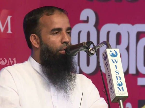 നിർവ്യാജം ഖേദിക്കുന്നു