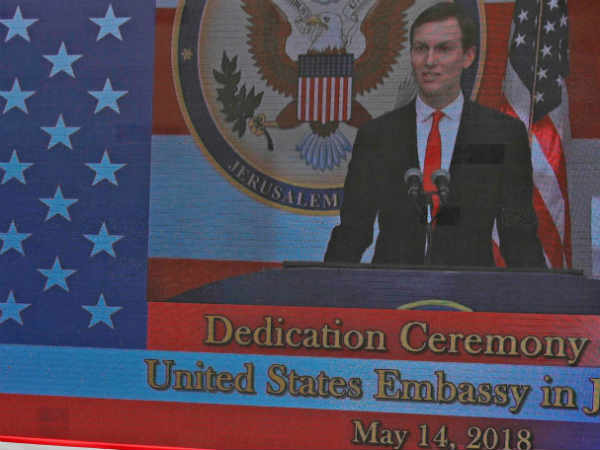 അമേരിക്കയുടെ കളി