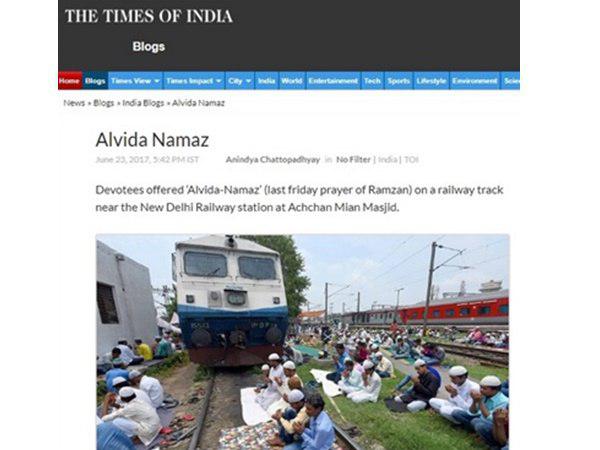 വർഷങ്ങളായി നടക്കുന്നത്