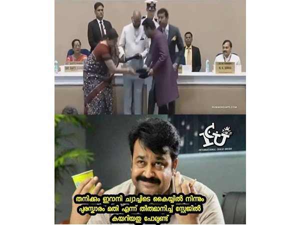 മന്ത്രി തന്നെ തരണം? മന്ത്രി തന്നെ തരണം?