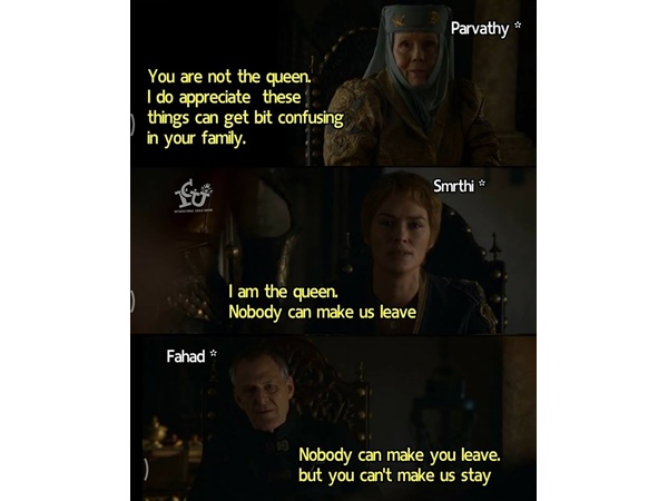 ഇതാണ് സത്യം ഇതാണ് സത്യം