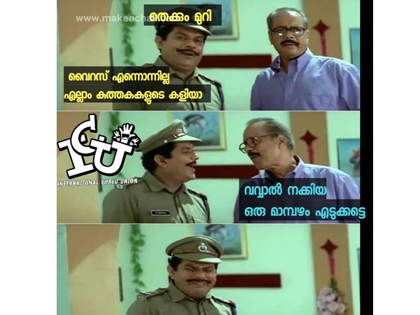 കൊടുക്കേണ്ടി വരും