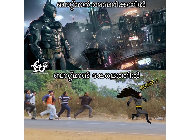 ബാറ്റ്മാന്‍