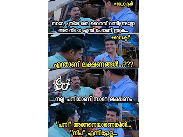 പേരിടലല്ല വേണ്ടത്