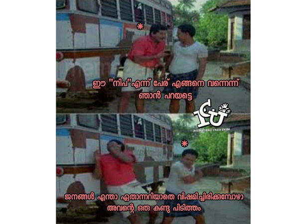 അടികൊടുക്കണം