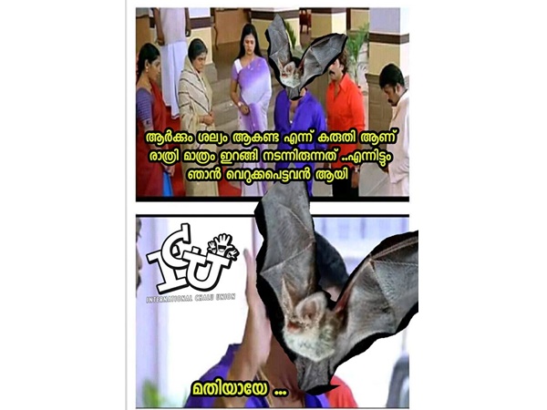 രാത്രി മാത്രം