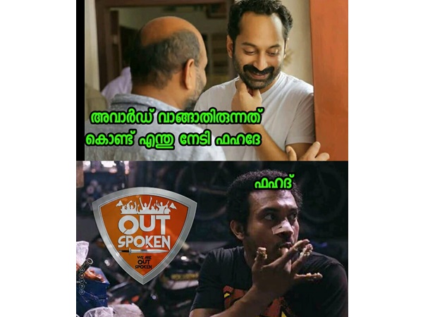 എന്ത് നേടി എന്ന്? എന്ത് നേടി എന്ന്?