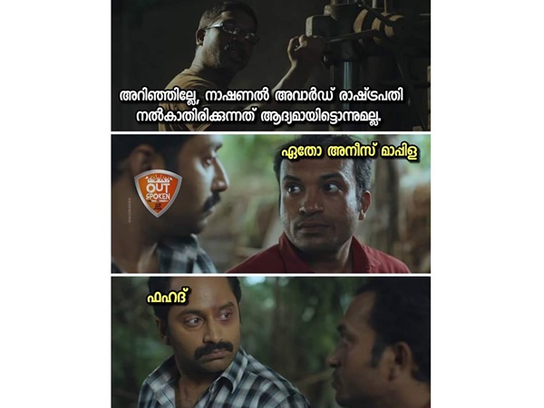 അതിന്റെ പ്രശ്നമല്ലല്ലോ... അതിന്റെ പ്രശ്നമല്ലല്ലോ...
