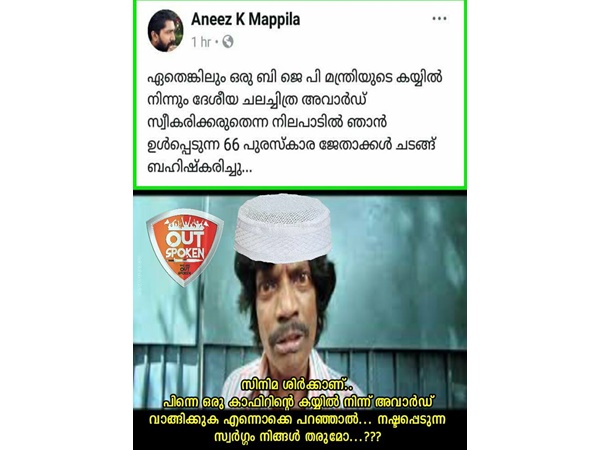 അറിയില്ലെങ്കില് പിന്നെ അറിയില്ലെങ്കില് പിന്നെ