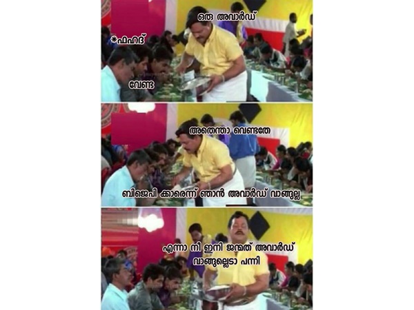 ഈ ജന്മത്ത് അവാര്ഡ് വാങ്ങില്ലെന്ന് ഈ ജന്മത്ത് അവാര്ഡ് വാങ്ങില്ലെന്ന്