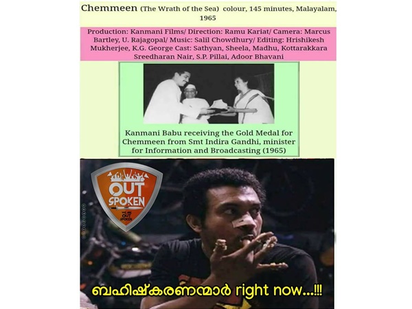 മുമ്പ് നടന്നിട്ടുണ്ട് മുമ്പ് നടന്നിട്ടുണ്ട്