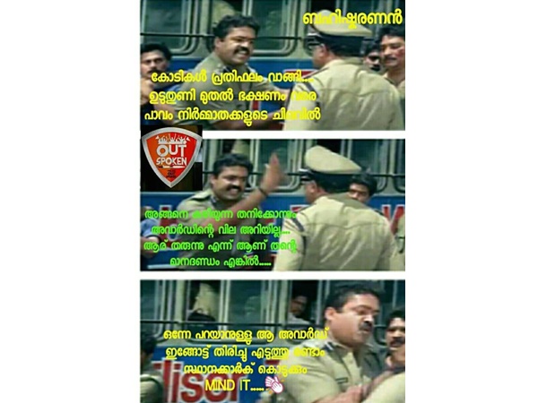 രണ്ടാം സ്ഥാനക്കാര്ക്ക് രണ്ടാം സ്ഥാനക്കാര്ക്ക്