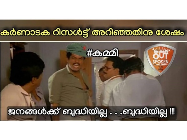 ജനങ്ങള്‍ക്ക് ബുദ്ധിയില്ല