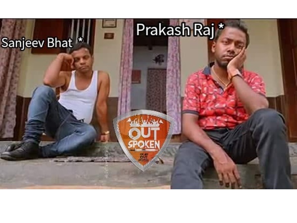 രണ്ട് പേര്‍