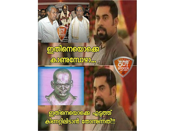 മാന്‍ഡ്രേക്കിനെ വെല്ലും